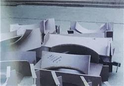 磨辊头衬板支架